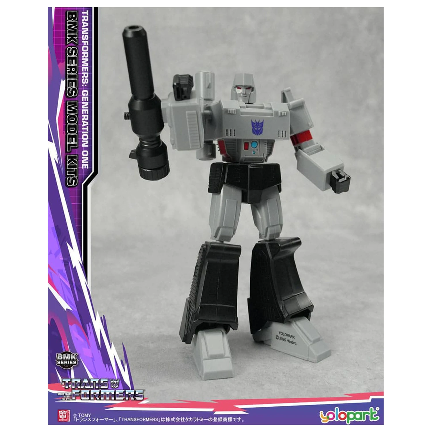 Transformers Generation One BMK Series set modela Megatron 16 cm fotografija proizvoda