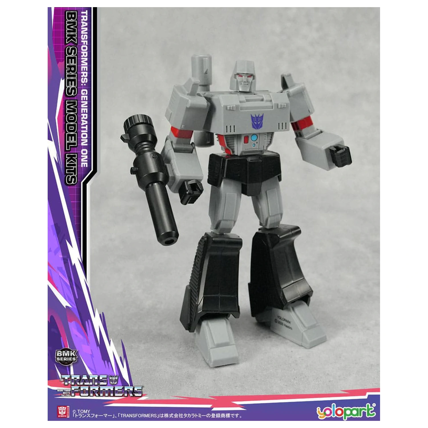 Transformers Generation One BMK Series set modela Megatron 16 cm fotografija proizvoda