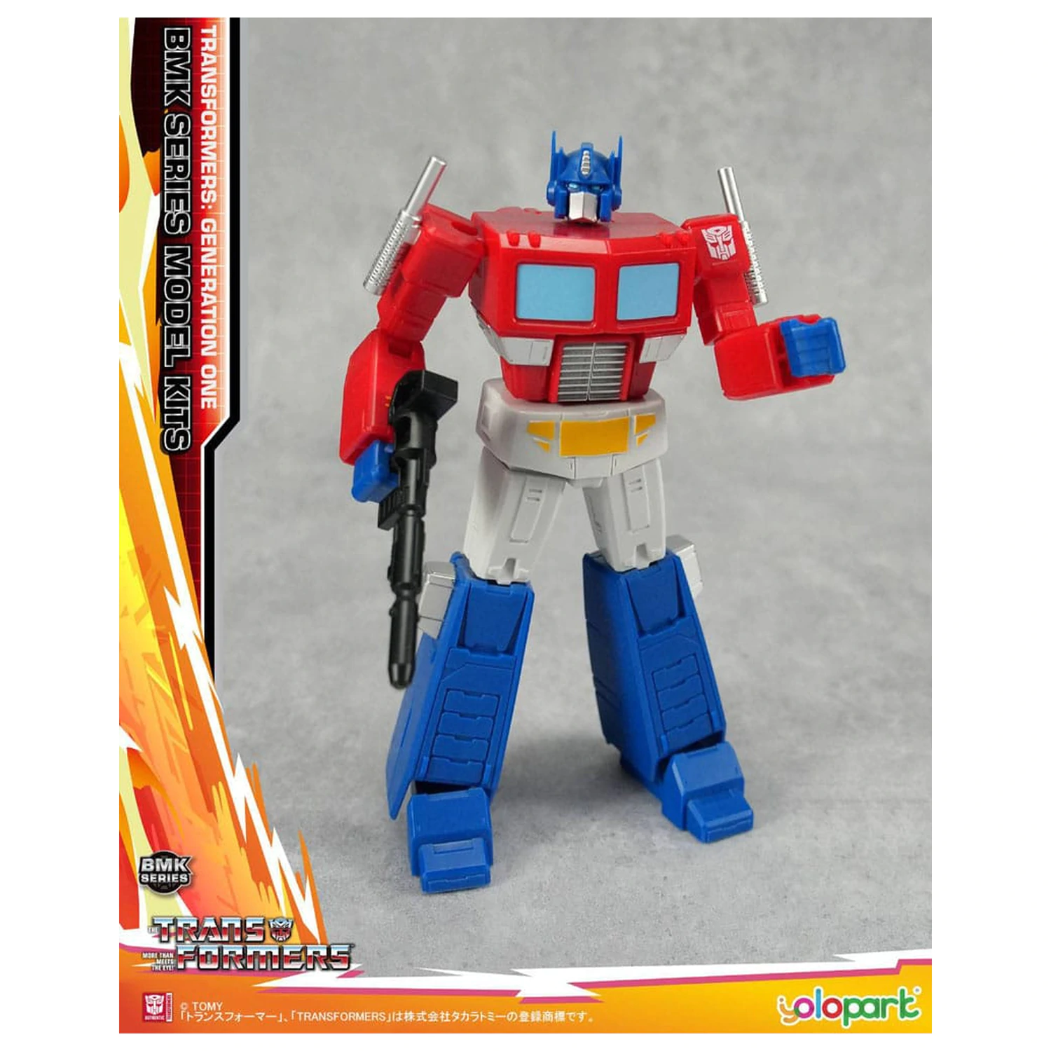 Transformers Generation One BMK Series set za sastavljanje modela Optimus Prime 16 cm fotografija proizvoda