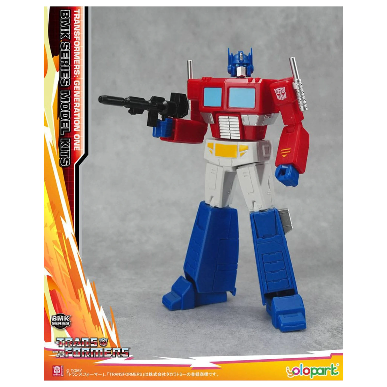 Transformers Generation One BMK Series set za sastavljanje modela Optimus Prime 16 cm fotografija proizvoda