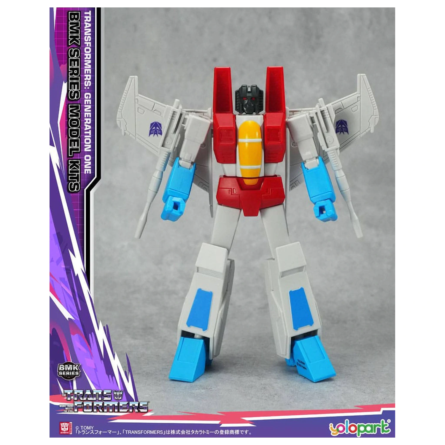Transformers Generation One BMK Series Model Kit Starscream 16 cm fotografija proizvoda