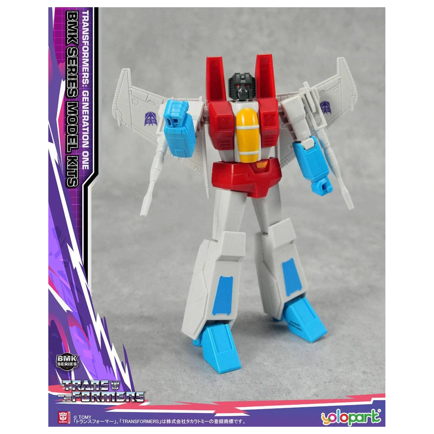 Transformers Generation One BMK Series Model Kit Starscream 16 cm fotografija proizvoda