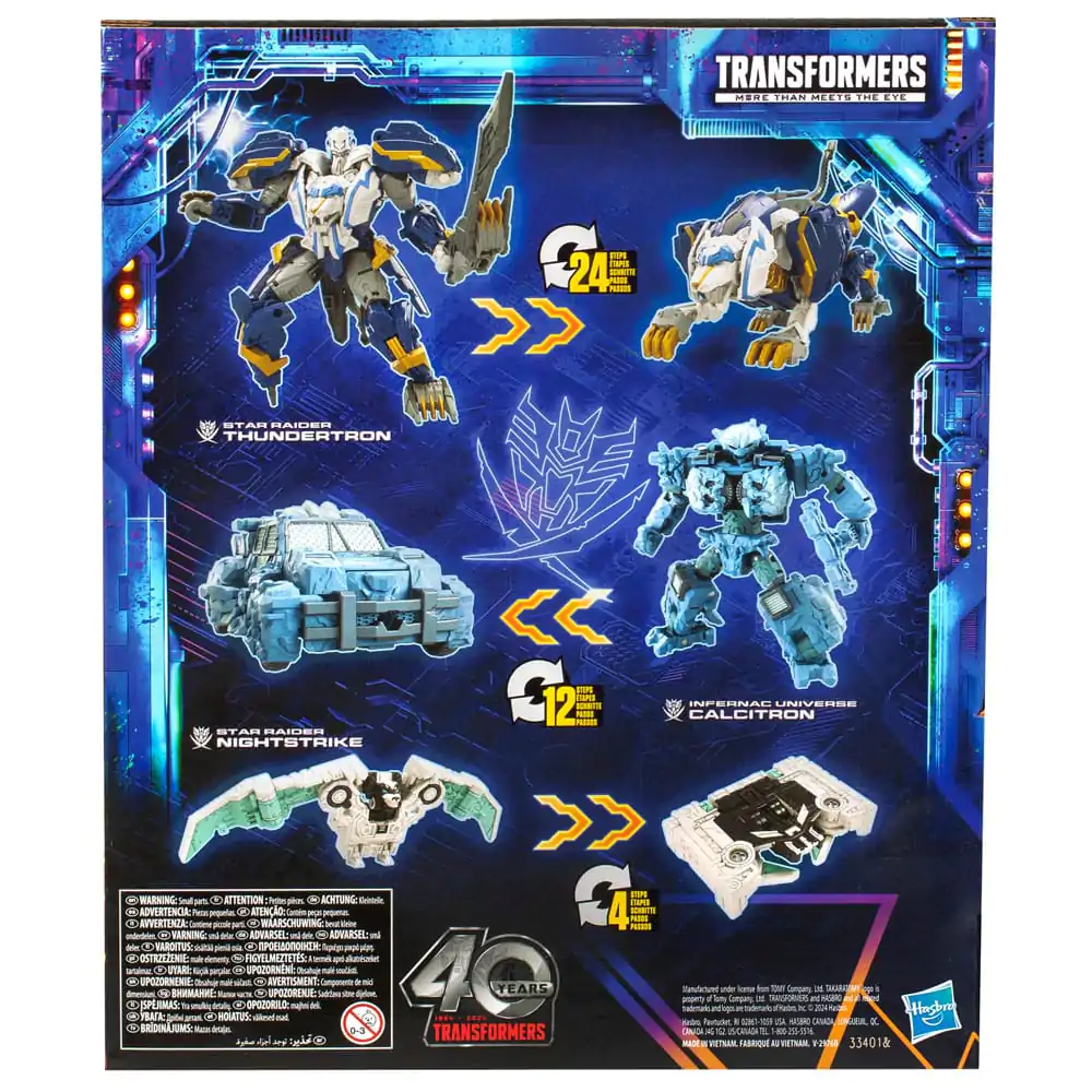 Transformers Generations Legacy United Leader Class akcijska figura Star Raider Thundertron 18 cm fotografija proizvoda