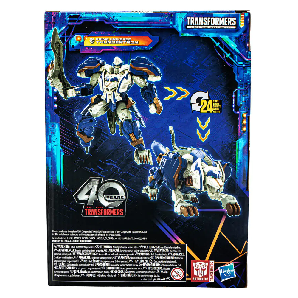 Transformers Legacy United Voyager Class Animated Prime Universe Thundertron akcijska figura 18 cm fotografija proizvoda