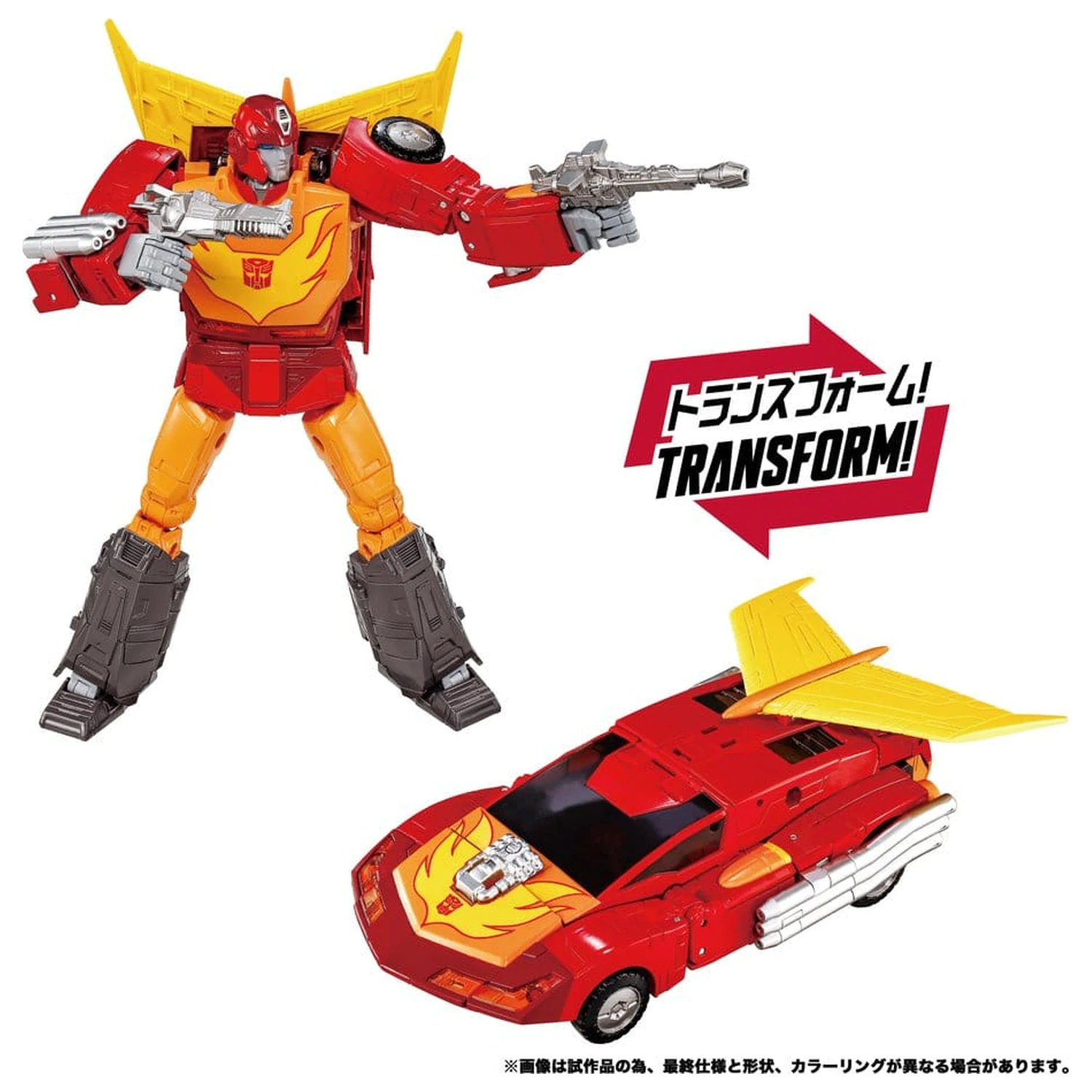 Transformers Masterpiece MPG-20 akcijska figura Hot Rod (Style Generation) 18 cm fotografija proizvoda