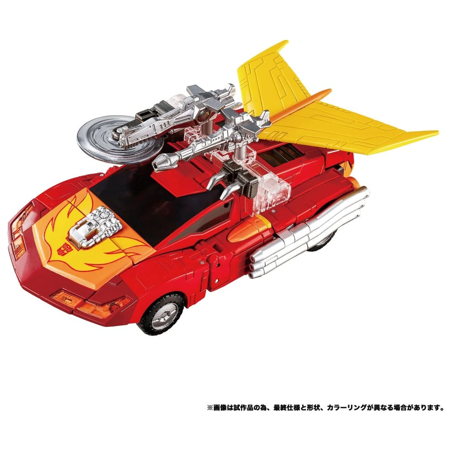 Transformers Masterpiece MPG-20 akcijska figura Hot Rod (Style Generation) 18 cm fotografija proizvoda