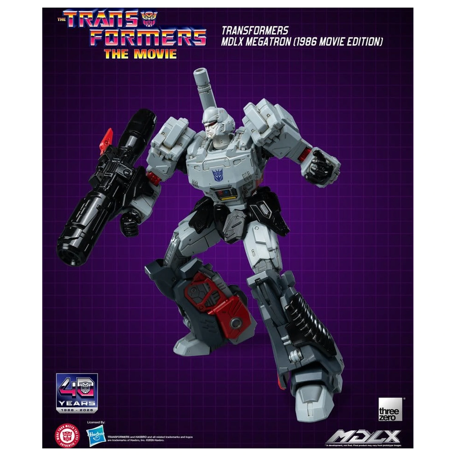 Transformers MDLX Akcijska Figura Megatron (1986 Movie Edition) 18 cm fotografija proizvoda