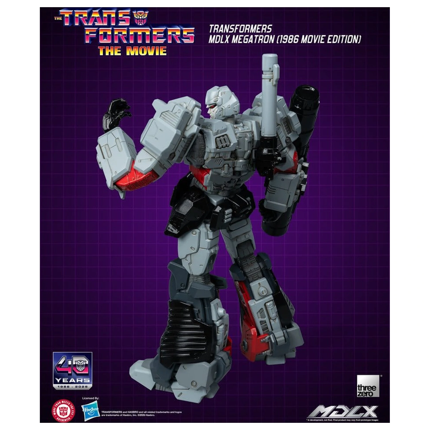 Transformers MDLX Akcijska Figura Megatron (1986 Movie Edition) 18 cm fotografija proizvoda