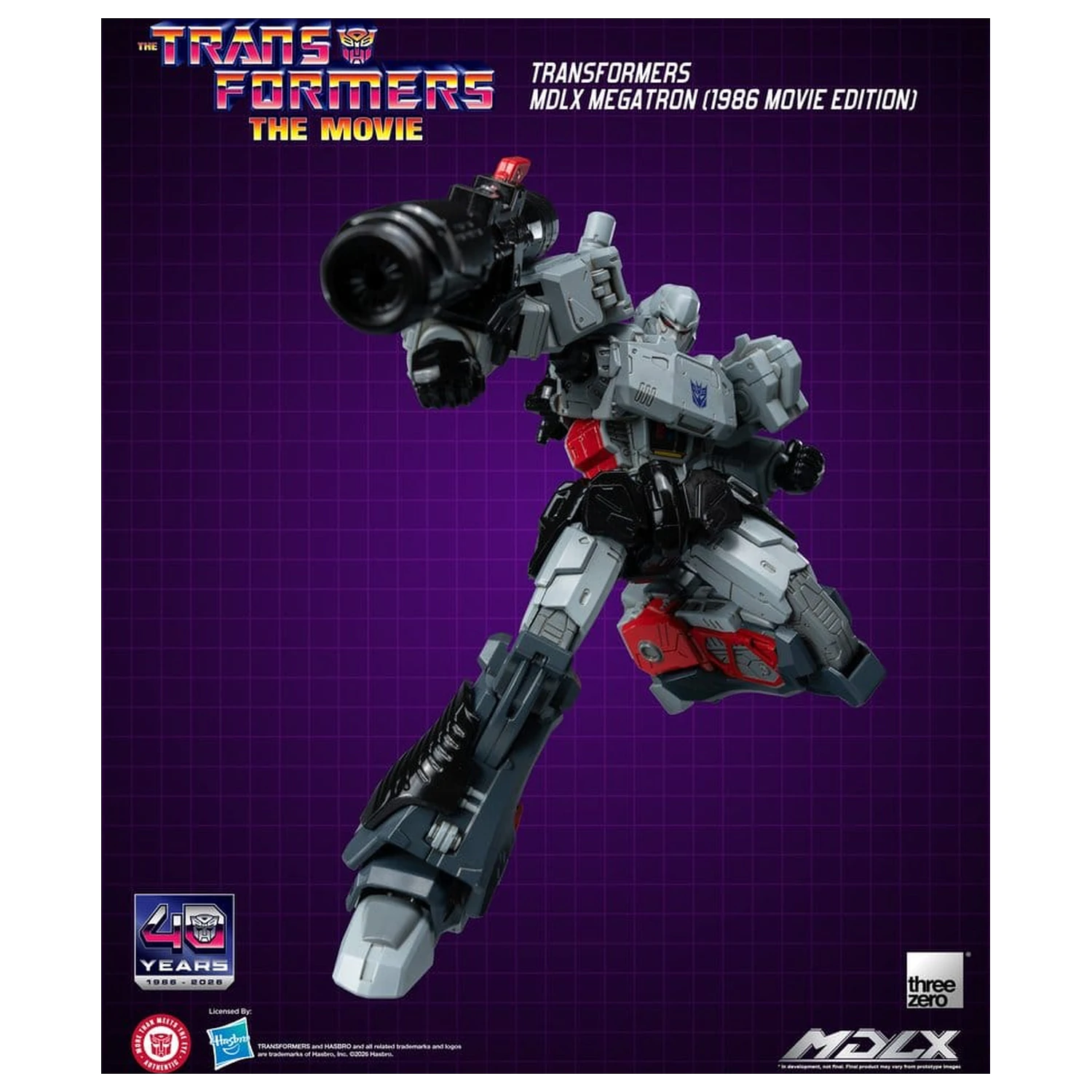 Transformers MDLX Akcijska Figura Megatron (1986 Movie Edition) 18 cm fotografija proizvoda