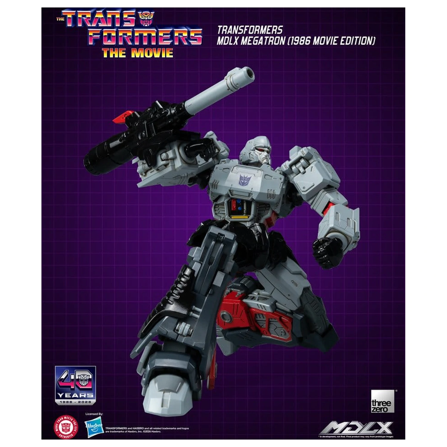 Transformers MDLX Akcijska Figura Megatron (1986 Movie Edition) 18 cm fotografija proizvoda