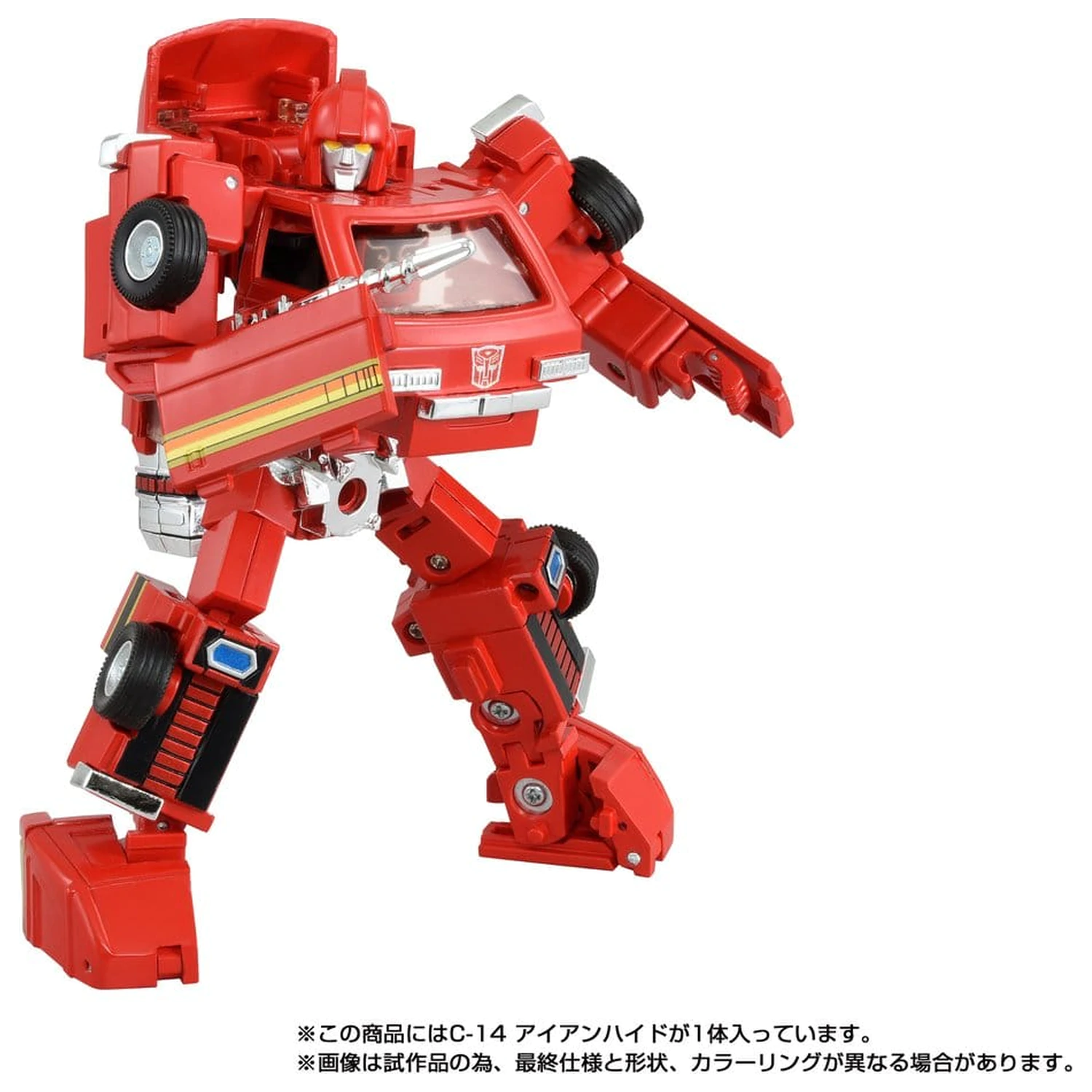 Transformers Missing Link Akcijska figura C-14 Ironhide 14 cm fotografija proizvoda