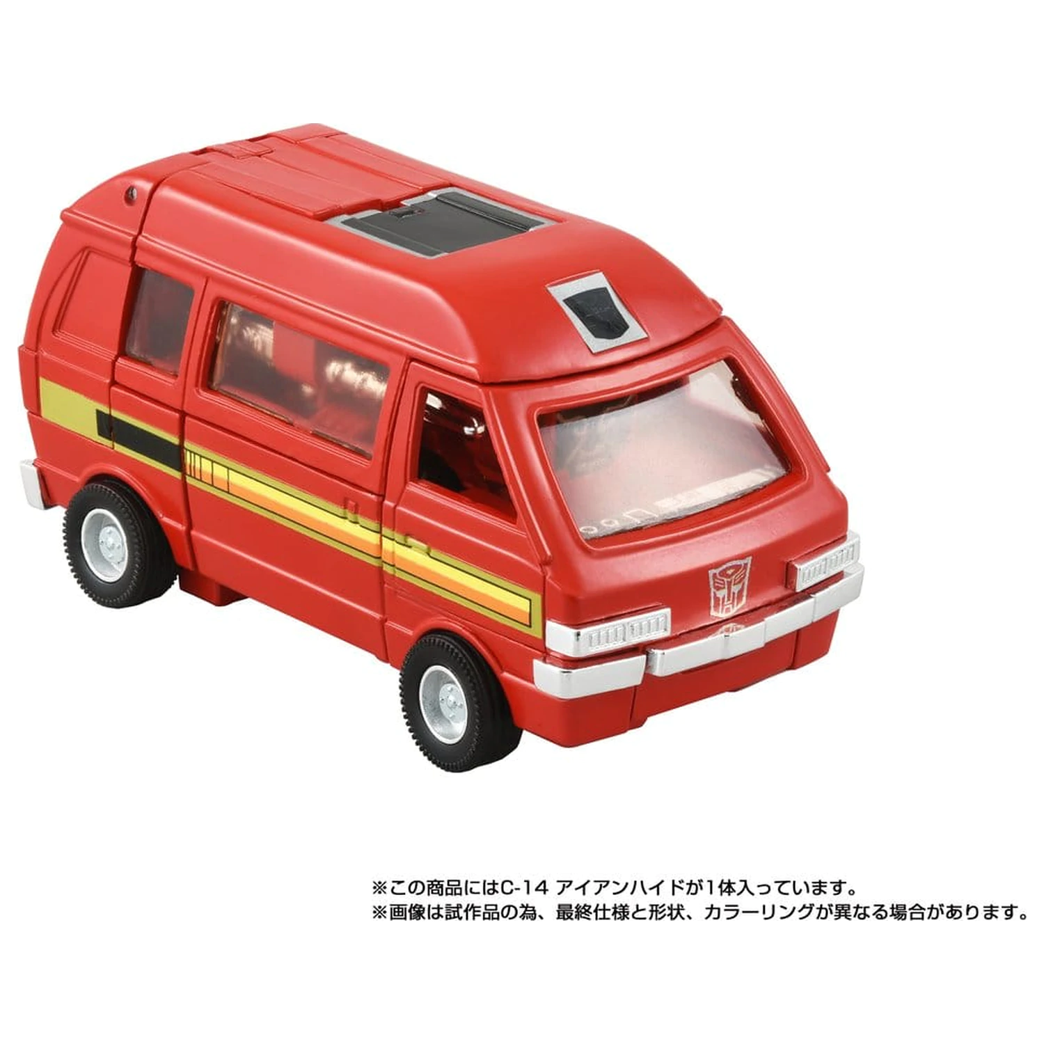 Transformers Missing Link Akcijska figura C-14 Ironhide 14 cm fotografija proizvoda