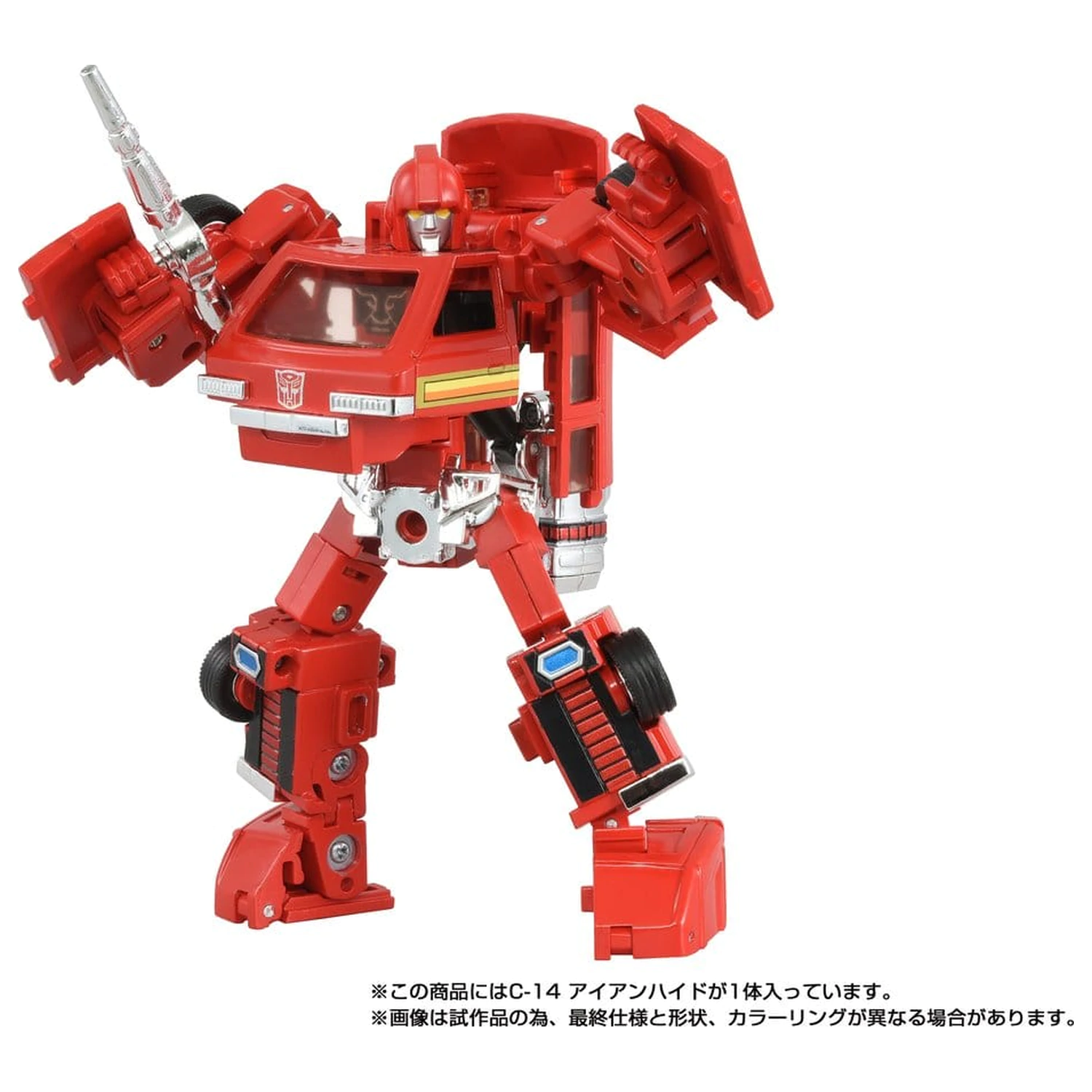Transformers Missing Link Akcijska figura C-14 Ironhide 14 cm fotografija proizvoda