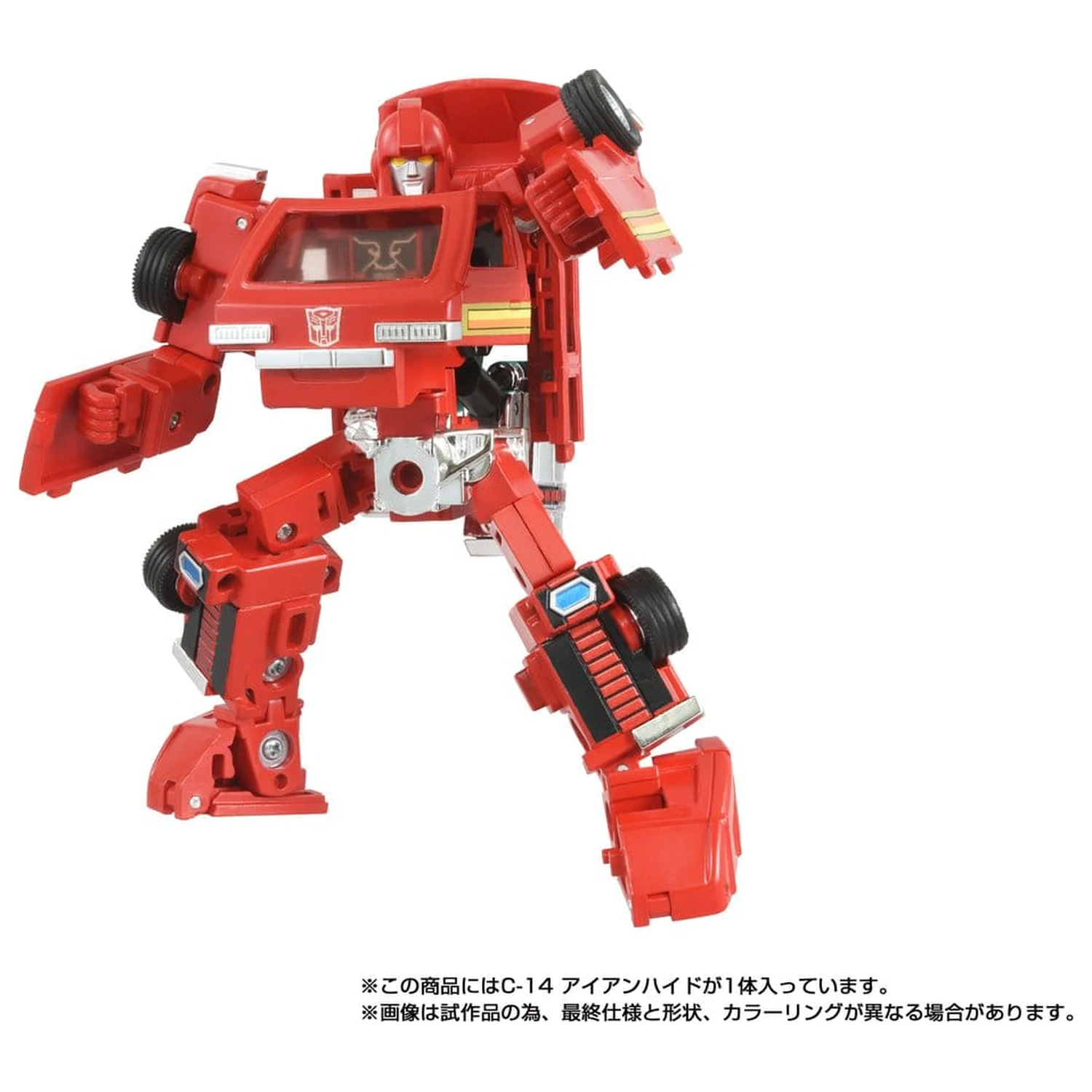 Transformers Missing Link Akcijska figura C-14 Ironhide 14 cm fotografija proizvoda