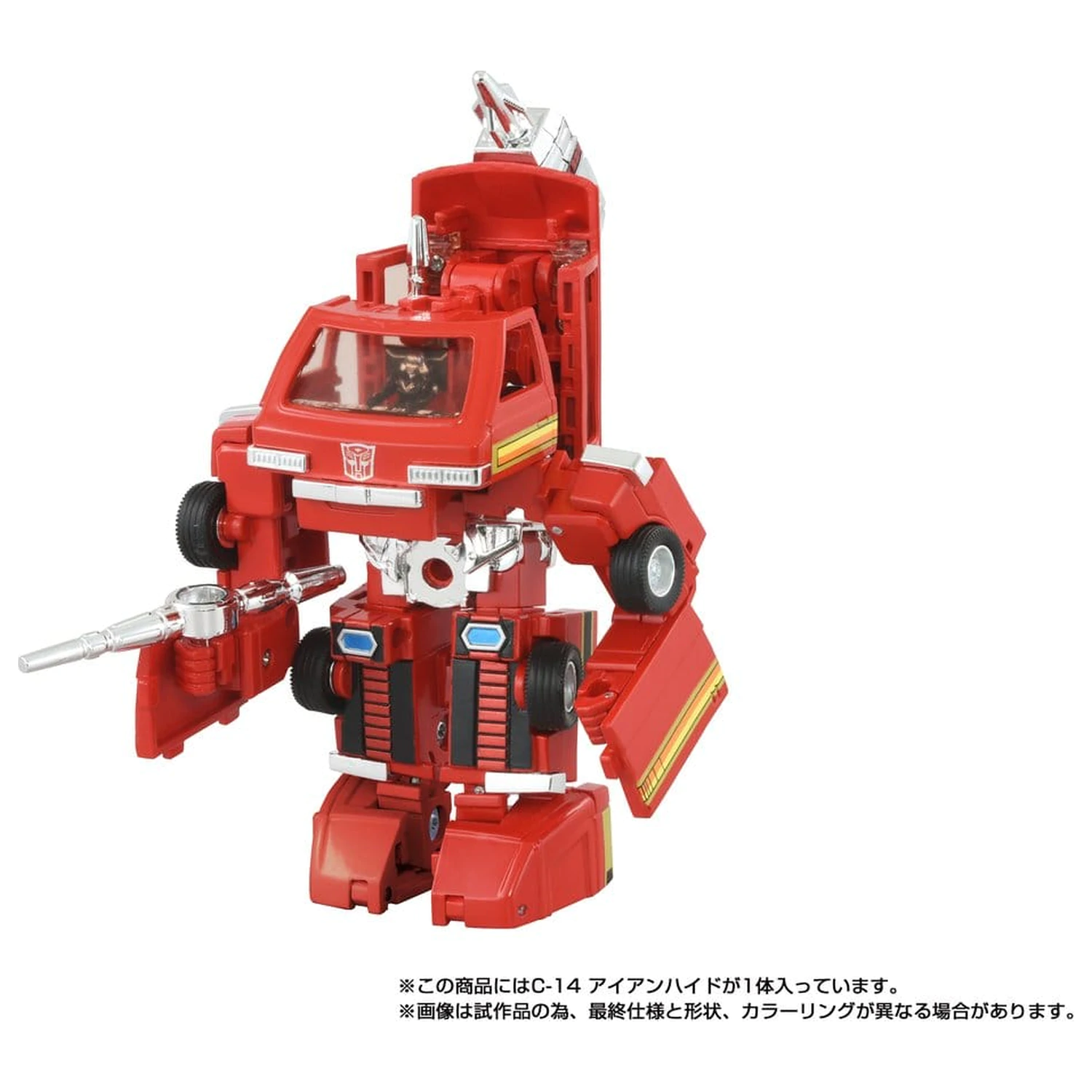 Transformers Missing Link Akcijska figura C-14 Ironhide 14 cm fotografija proizvoda