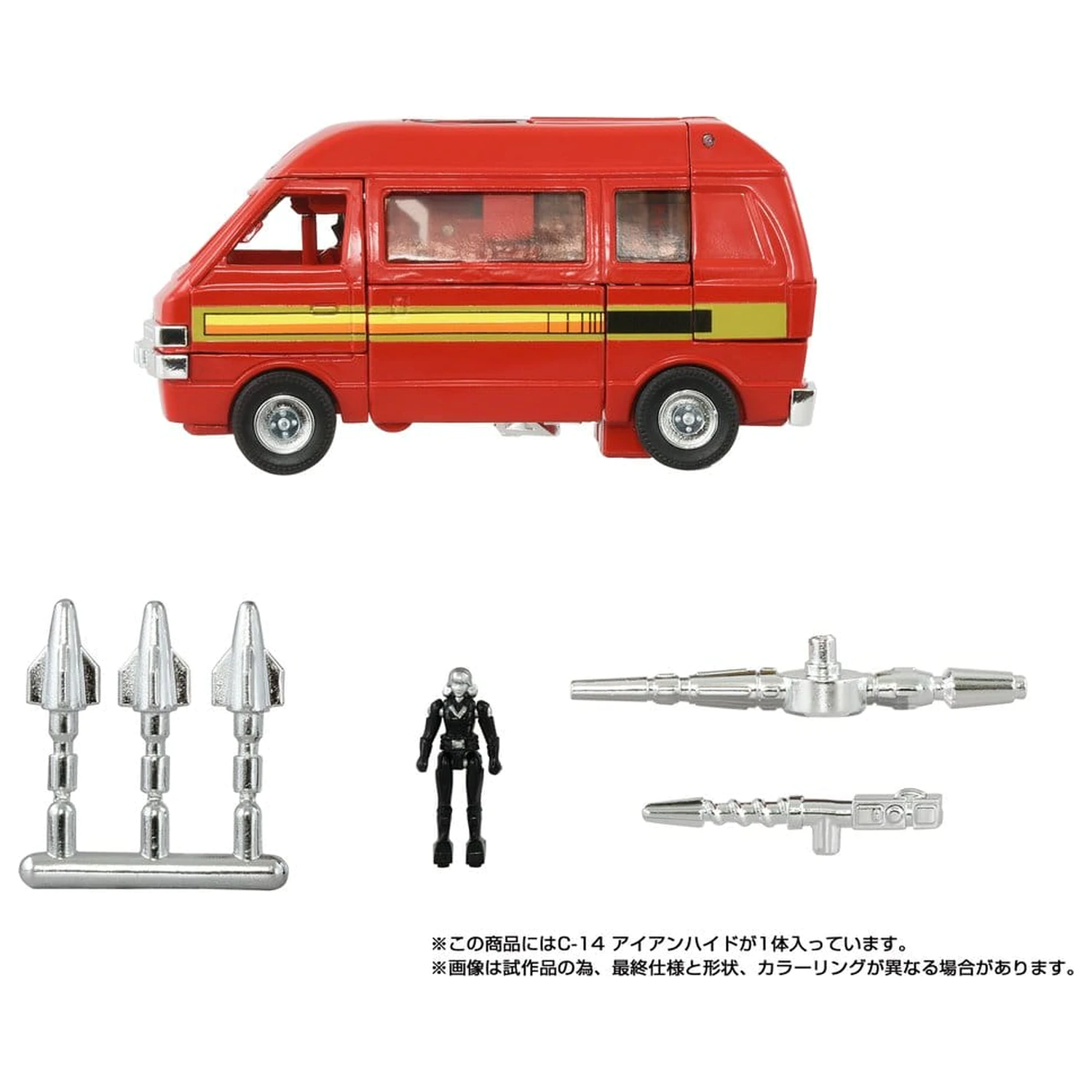 Transformers Missing Link Akcijska figura C-14 Ironhide 14 cm fotografija proizvoda