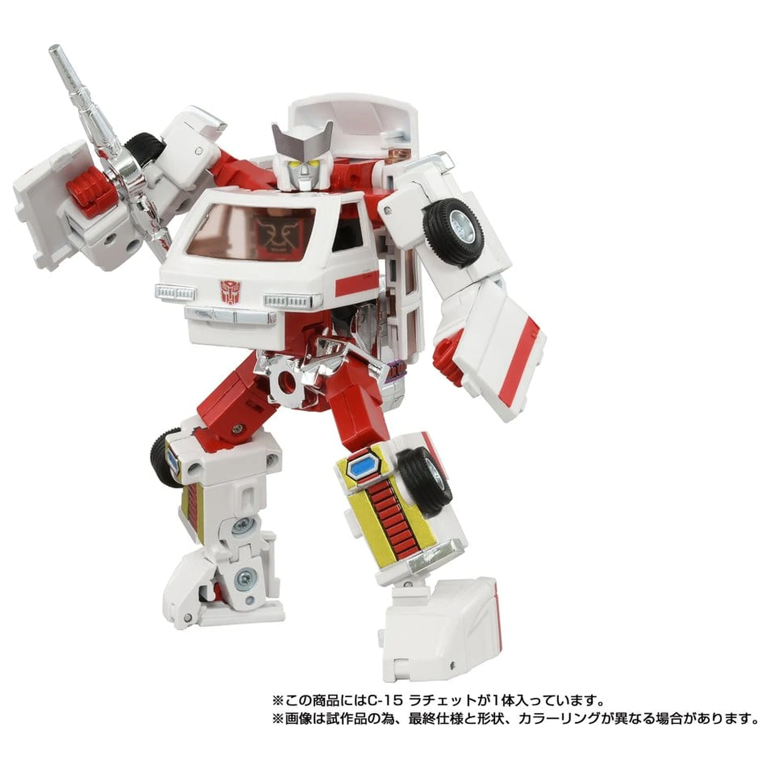 Transformers Missing Link Action Figure C-15 Ratchet 14 cm fotografija proizvoda