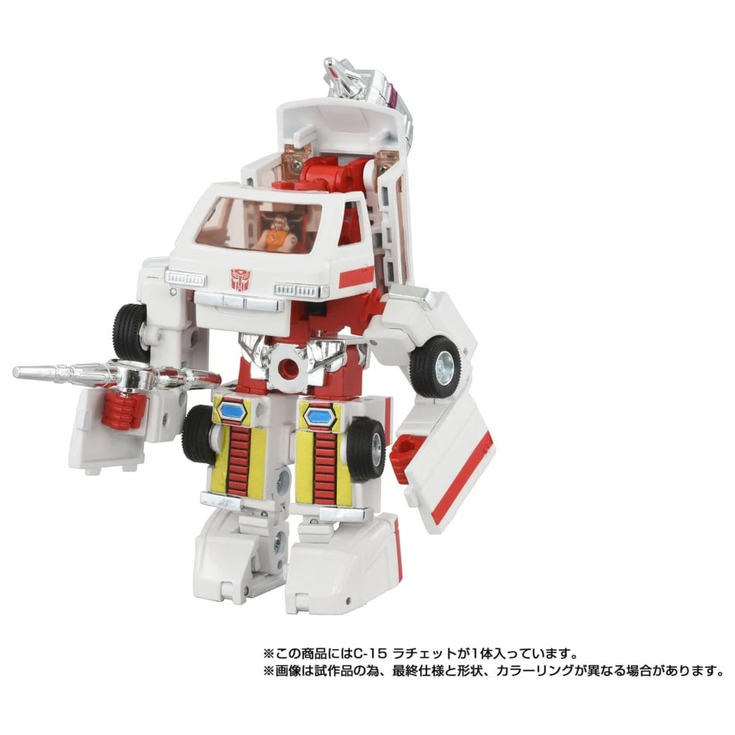 Transformers Missing Link Action Figure C-15 Ratchet 14 cm fotografija proizvoda