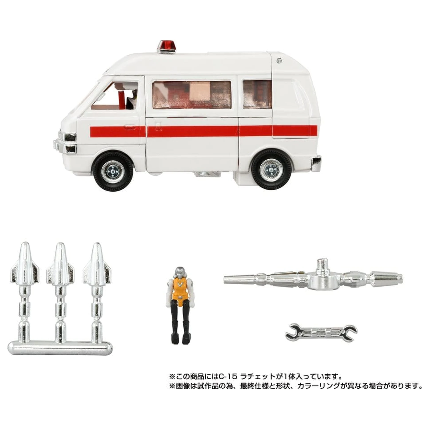 Transformers Missing Link Action Figure C-15 Ratchet 14 cm fotografija proizvoda