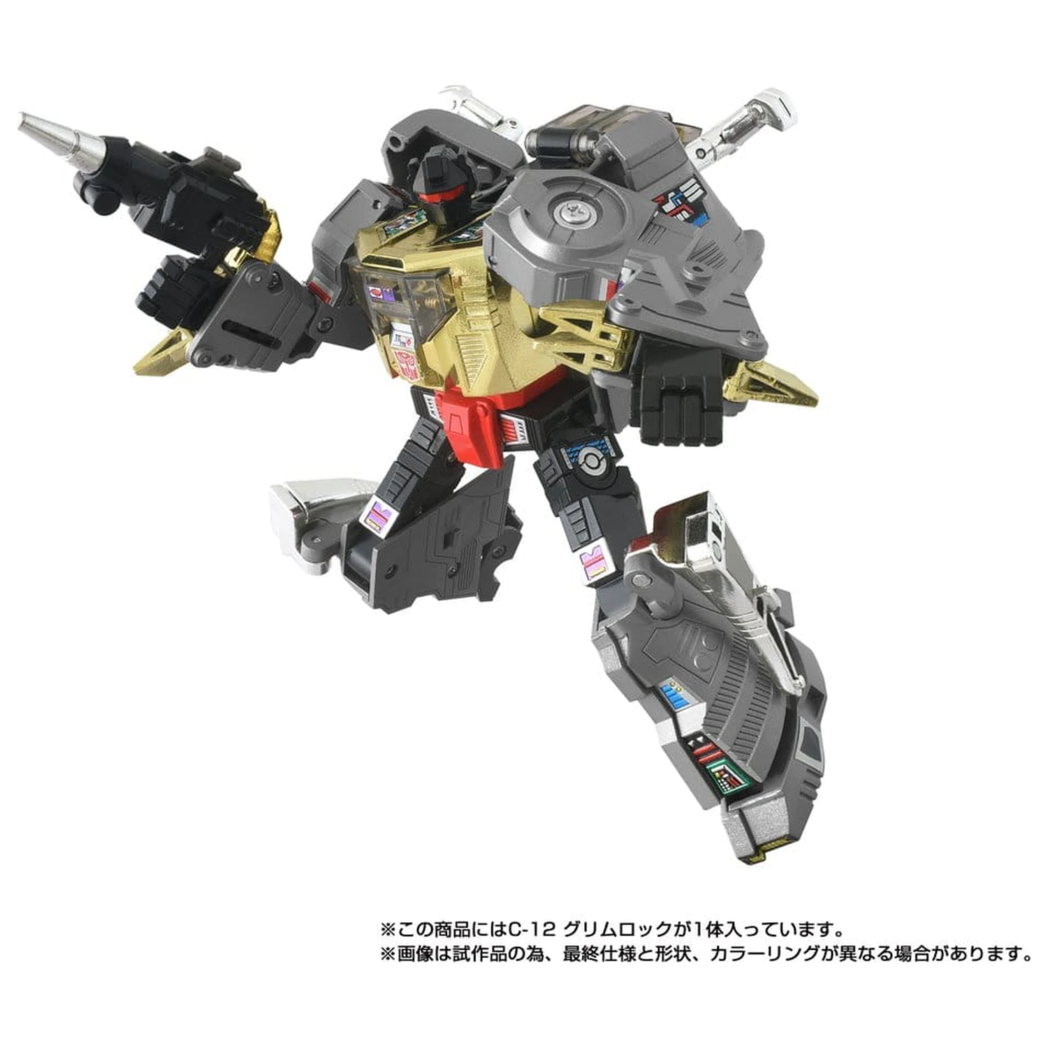 Transformers Missing Link Action Figure C-12 Grimlock 15 cm figura akcije fotografija proizvoda