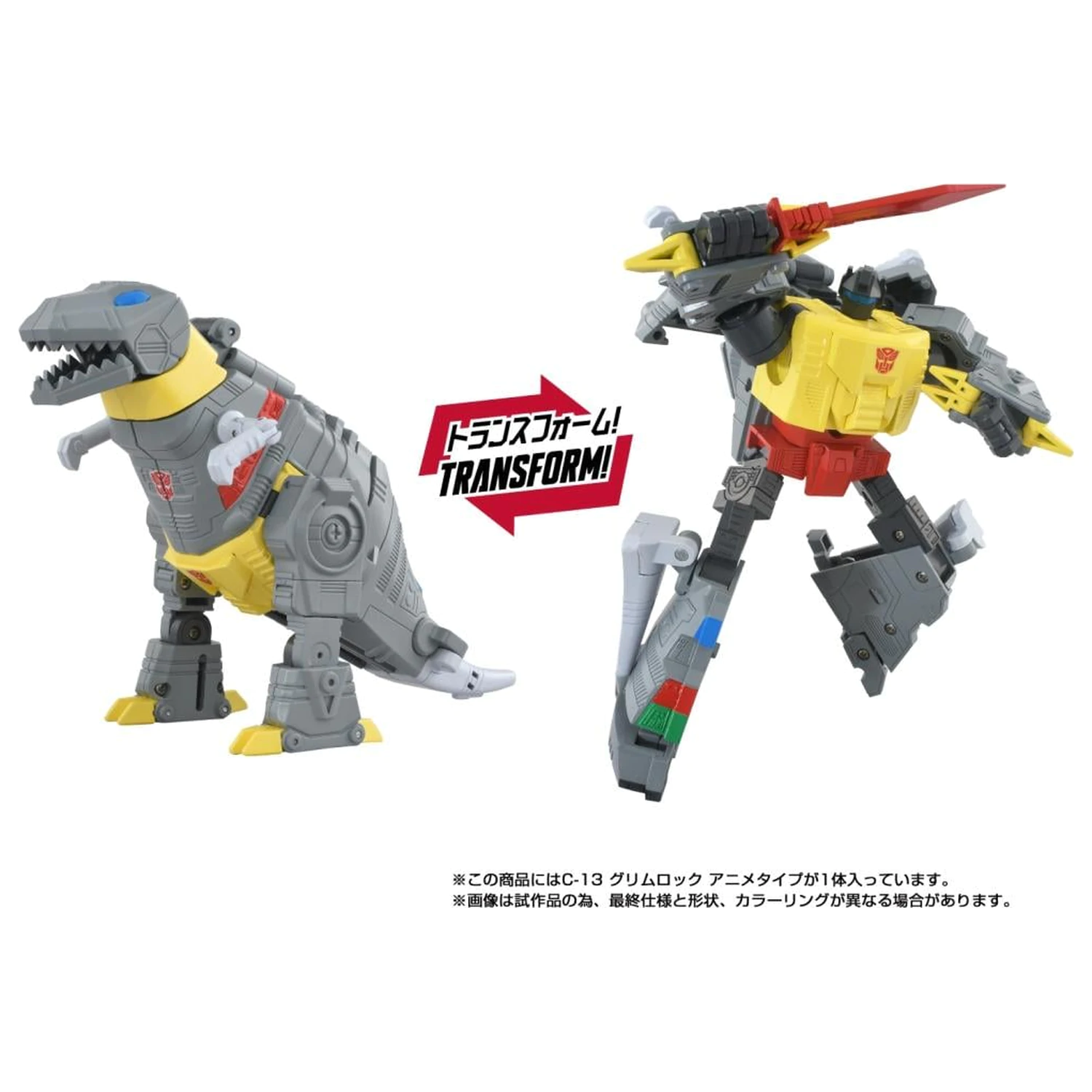 Transformers Missing Link C-13 Grimlock figura 14,5 cm fotografija proizvoda