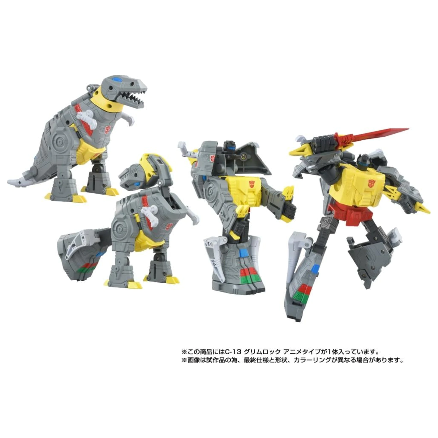 Transformers Missing Link C-13 Grimlock figura 14,5 cm fotografija proizvoda