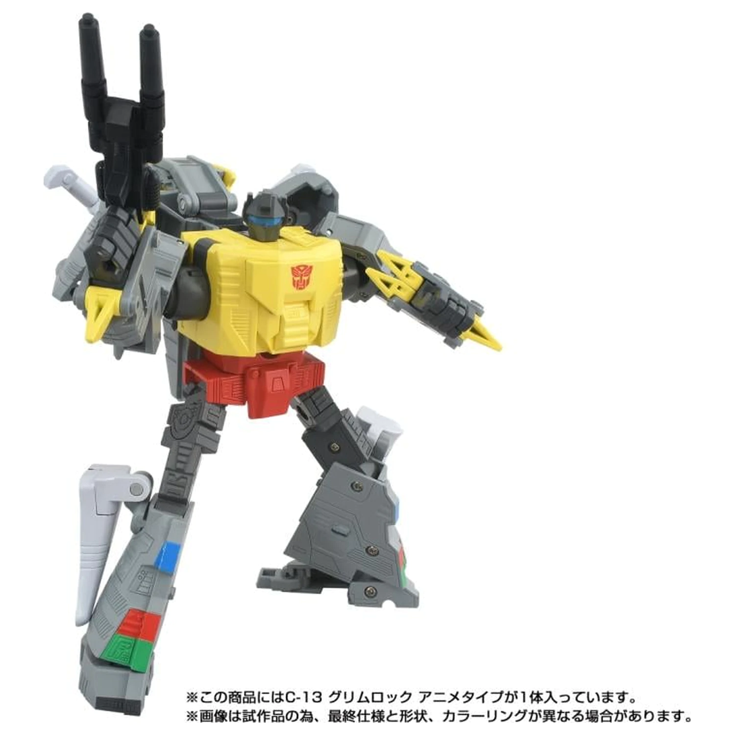 Transformers Missing Link C-13 Grimlock figura 14,5 cm fotografija proizvoda