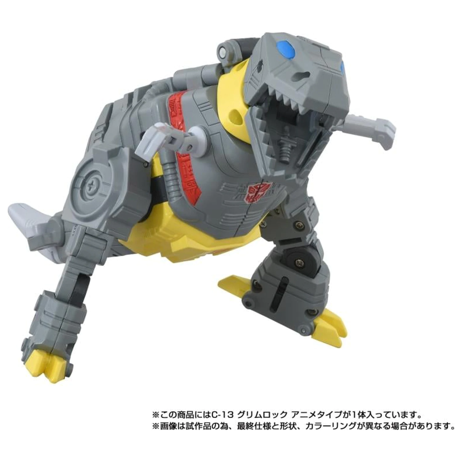 Transformers Missing Link C-13 Grimlock figura 14,5 cm fotografija proizvoda