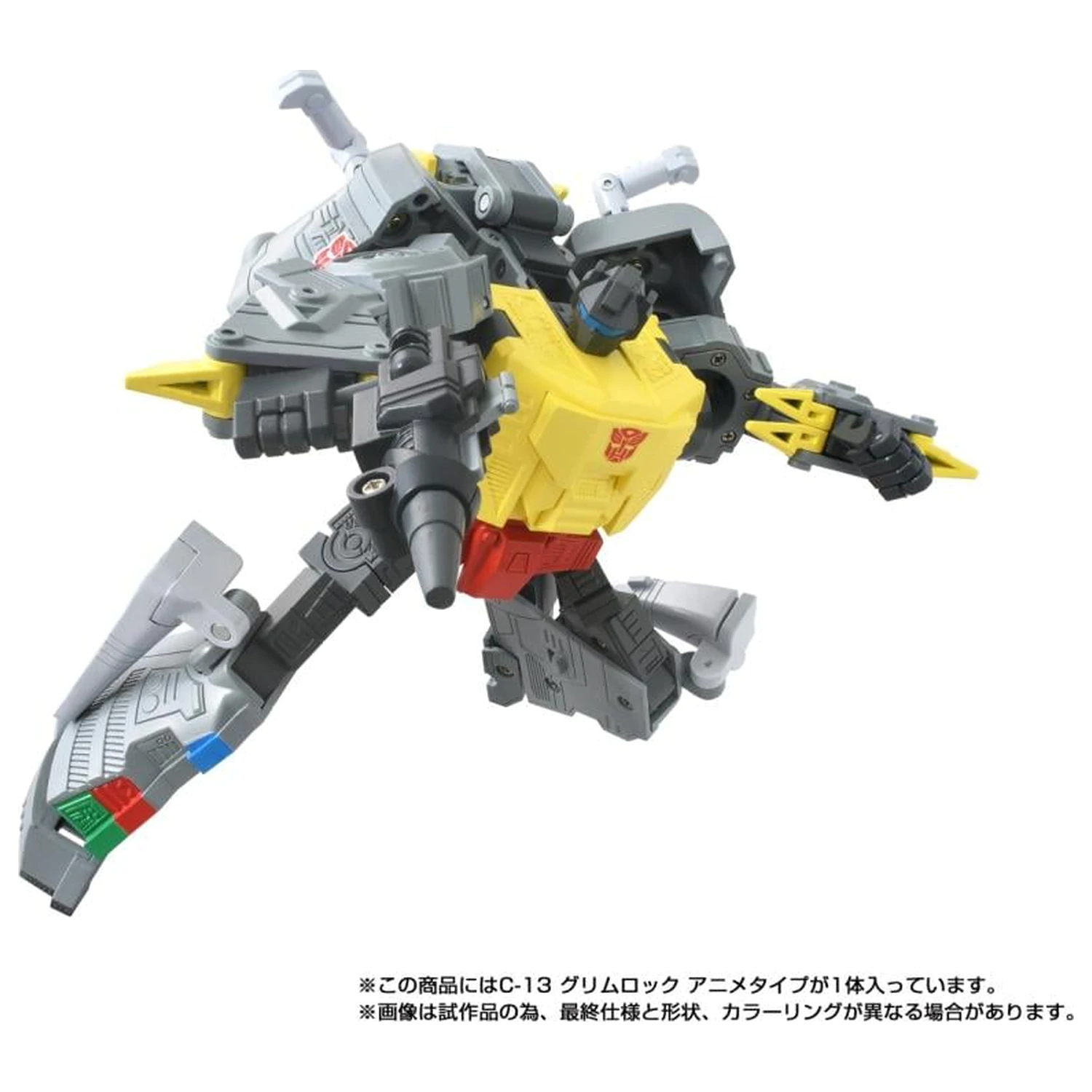 Transformers Missing Link C-13 Grimlock figura 14,5 cm fotografija proizvoda