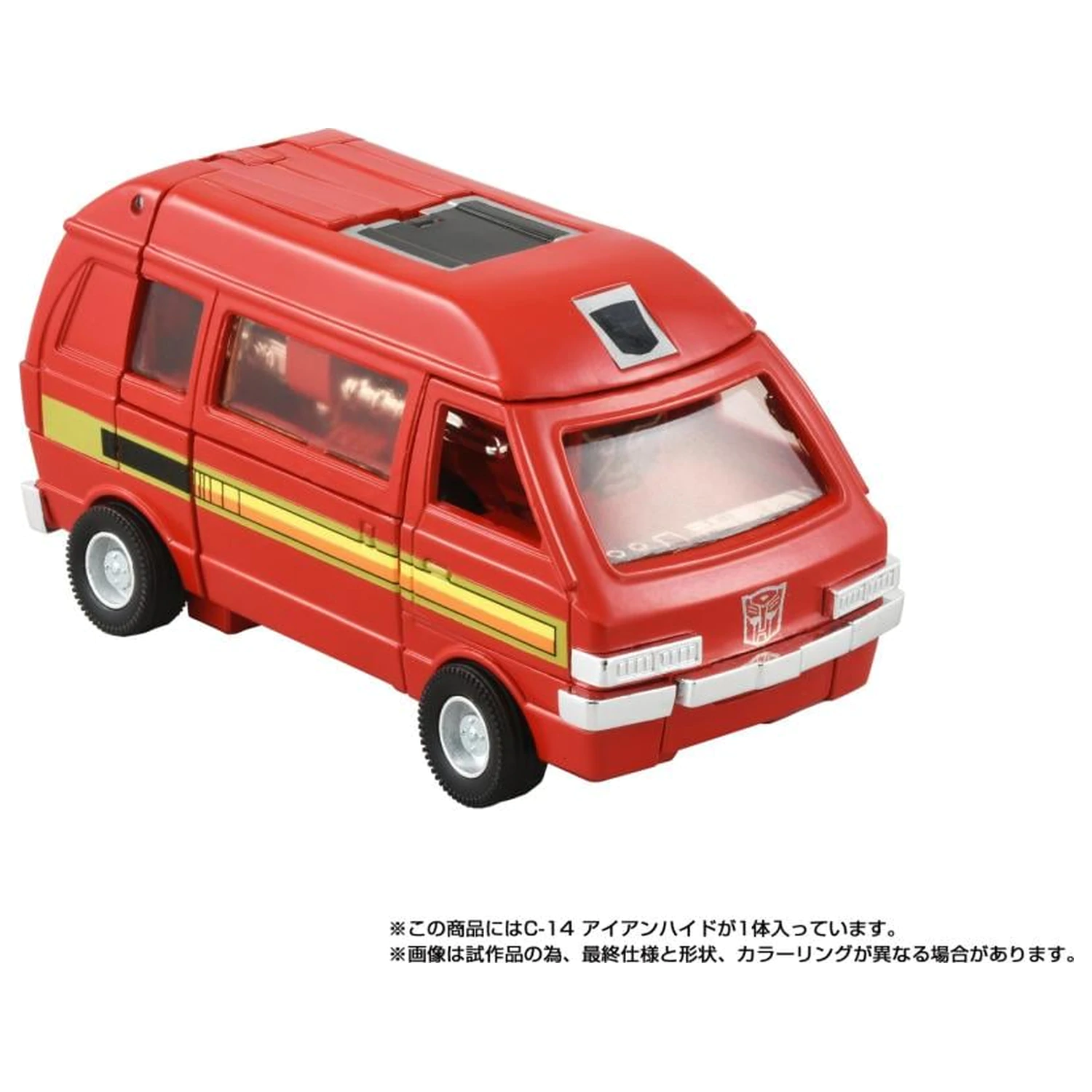 Transformers Missing Link C14 Ironhide figura 13,5 cm fotografija proizvoda