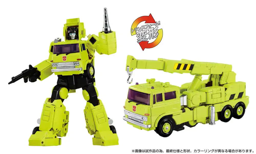 Transformers Missing Link akcijska figura MPG-18 Road Hauler 23 cm fotografija proizvoda