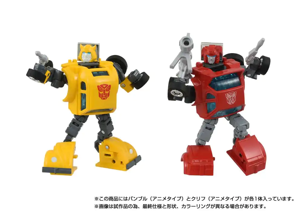Transformers Missing Link akcijska figura 2-Pack C-09 Cybertron Hero Set fotografija proizvoda