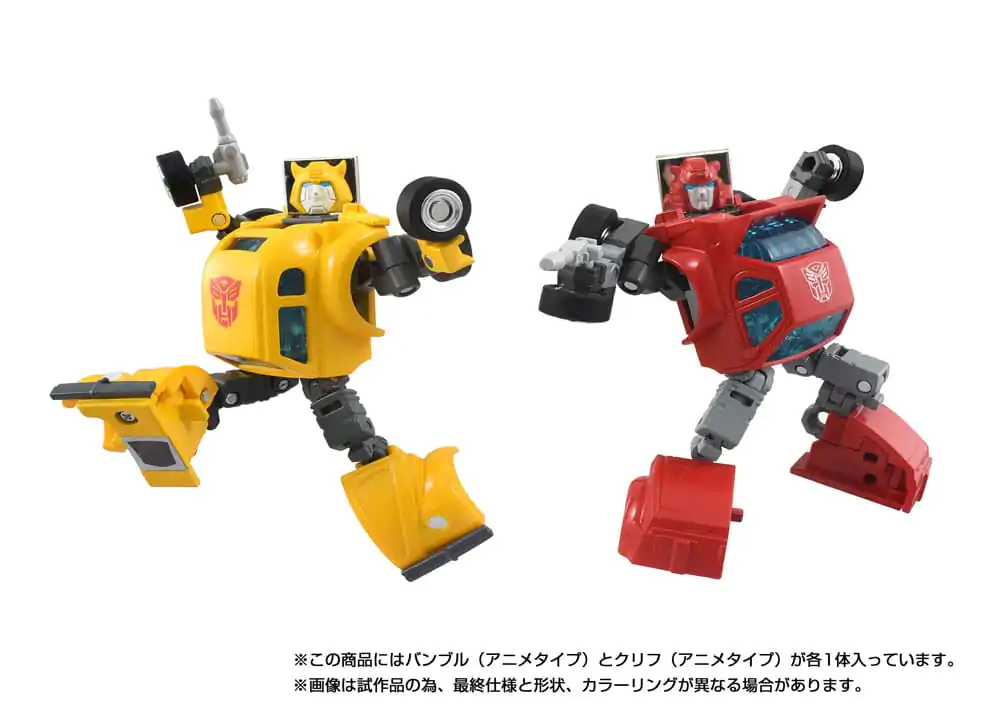 Transformers Missing Link akcijska figura 2-Pack C-09 Cybertron Hero Set fotografija proizvoda