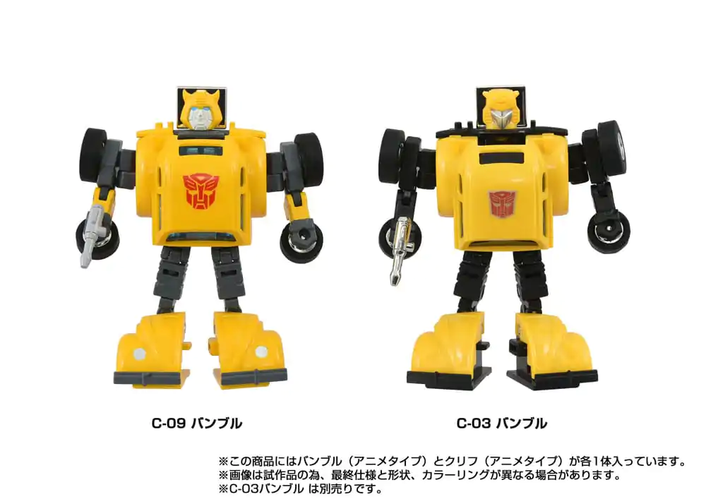 Transformers Missing Link akcijska figura 2-Pack C-09 Cybertron Hero Set fotografija proizvoda
