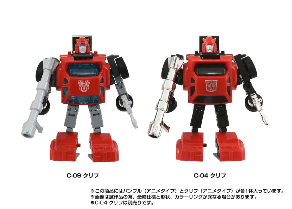 Transformers Missing Link akcijska figura 2-Pack C-09 Cybertron Hero Set fotografija proizvoda