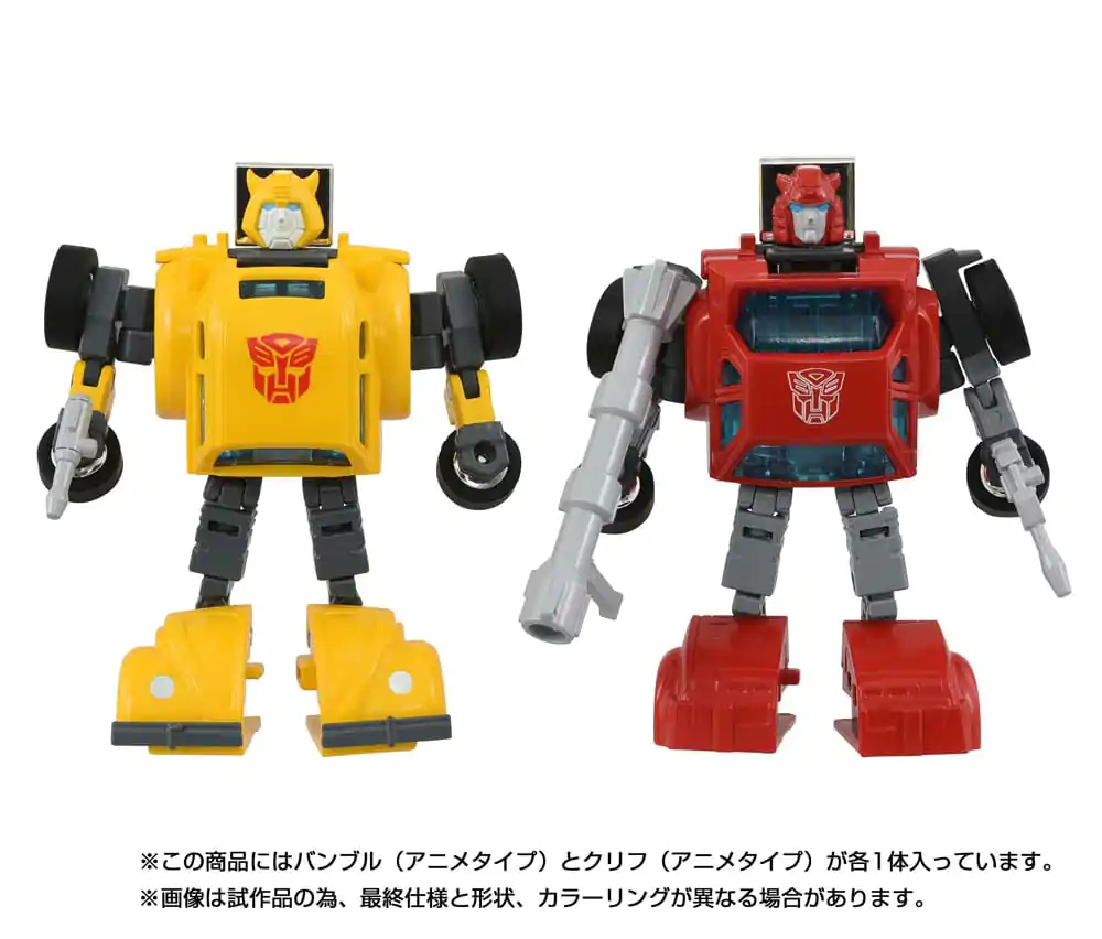 Transformers Missing Link akcijska figura 2-Pack C-09 Cybertron Hero Set fotografija proizvoda