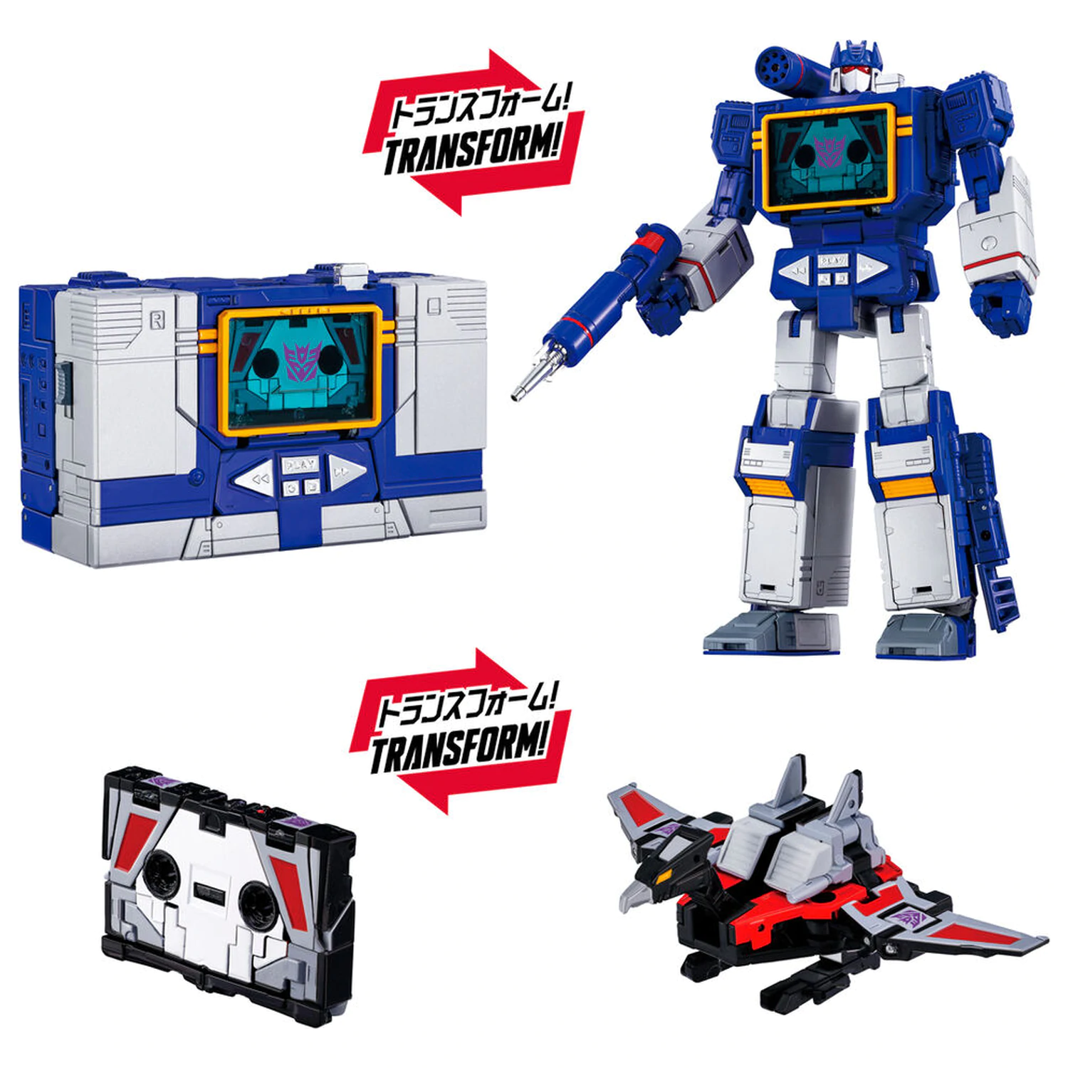 Transformers MPG-19 Soundwave i Condor Laserbeak figura 23 cm fotografija proizvoda