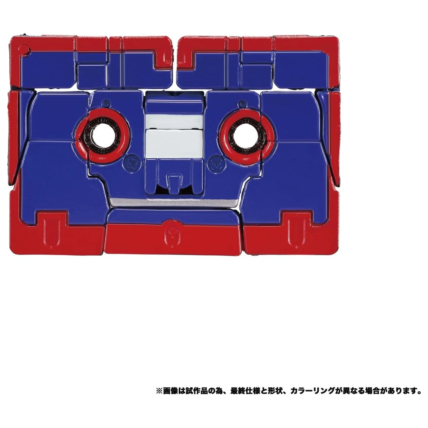 Transformers MPG Action Figure set od 2 figurice MPG-21 Rumble & Frenzy 8 cm fotografija proizvoda