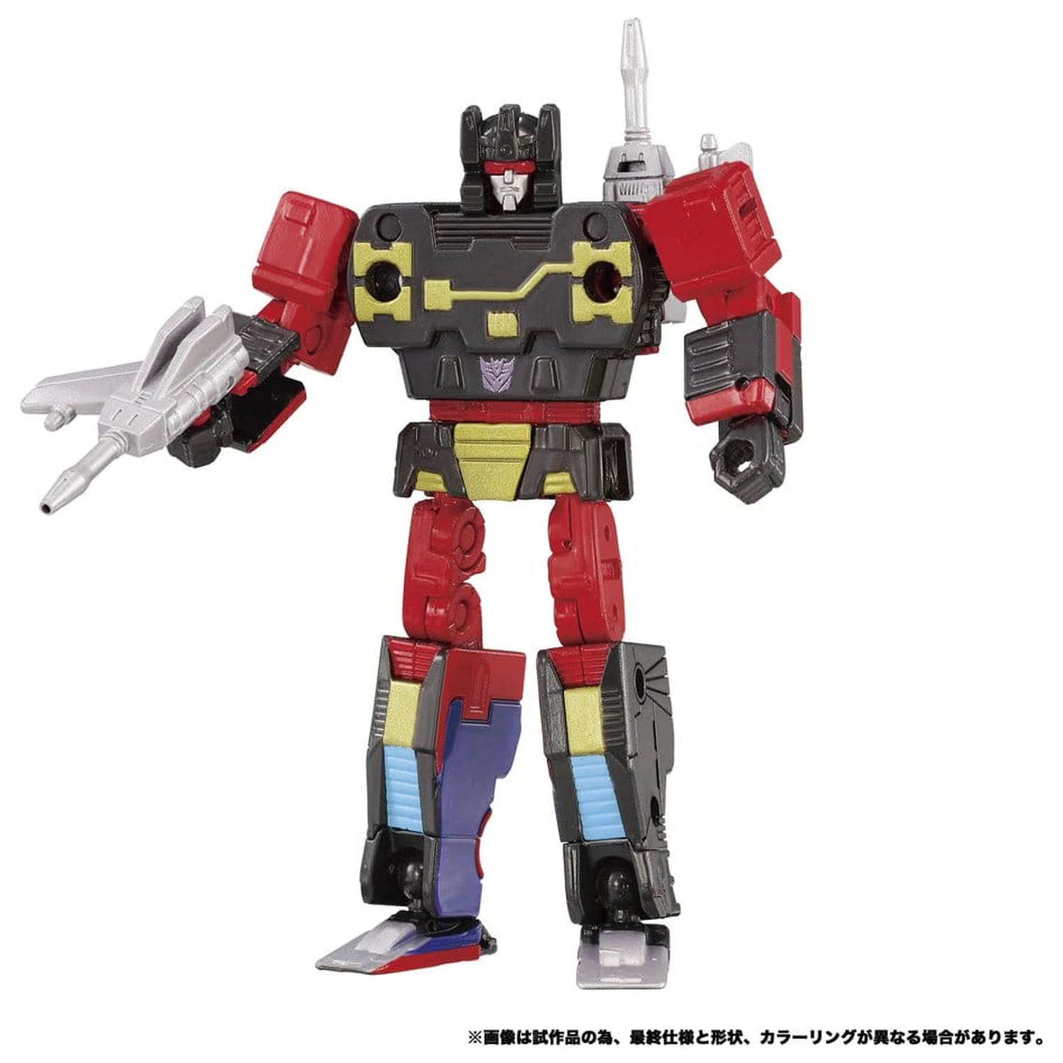 Transformers MPG Action Figure set od 2 figurice MPG-21 Rumble & Frenzy 8 cm fotografija proizvoda