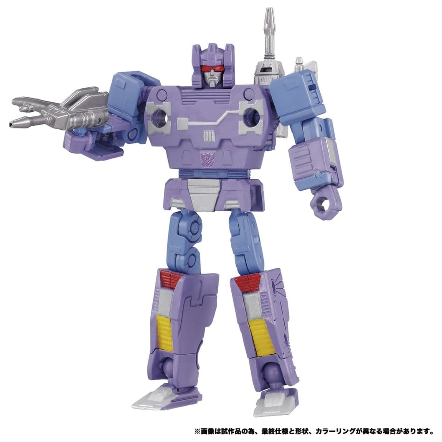 Transformers MPG Action Figure set od 2 figurice MPG-21 Rumble & Frenzy 8 cm fotografija proizvoda