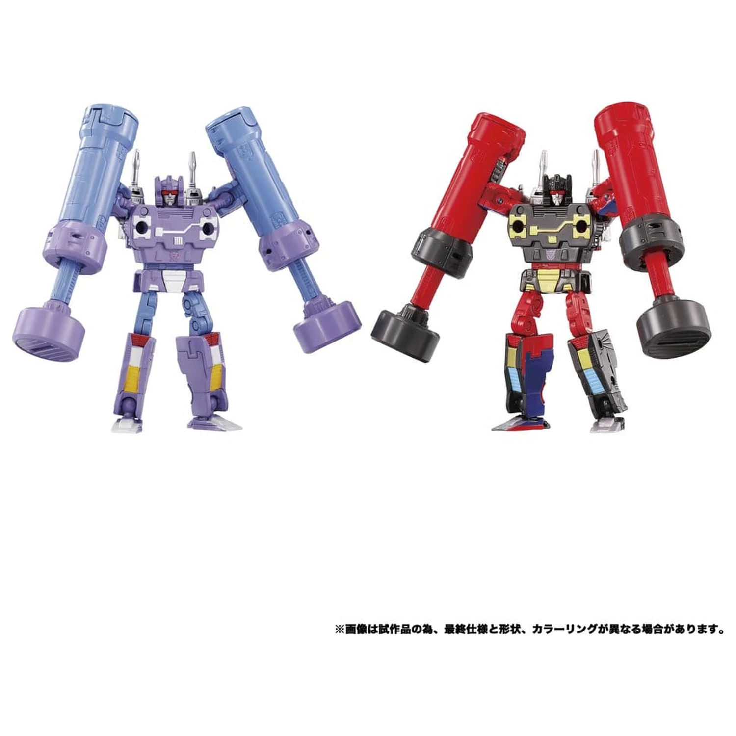 Transformers MPG Action Figure set od 2 figurice MPG-21 Rumble & Frenzy 8 cm fotografija proizvoda