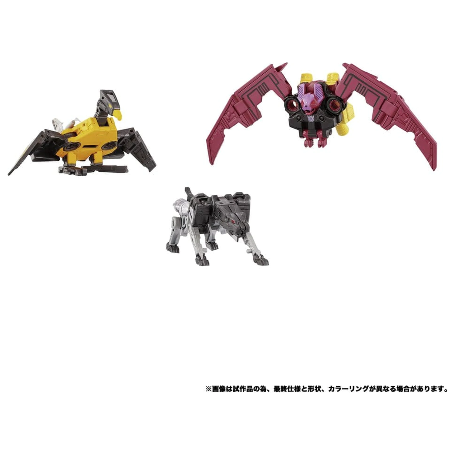 Transformers MPG Akcijska figura 3-paket MPG-22 Jaguar & Buzzsaw & Ratbat fotografija proizvoda