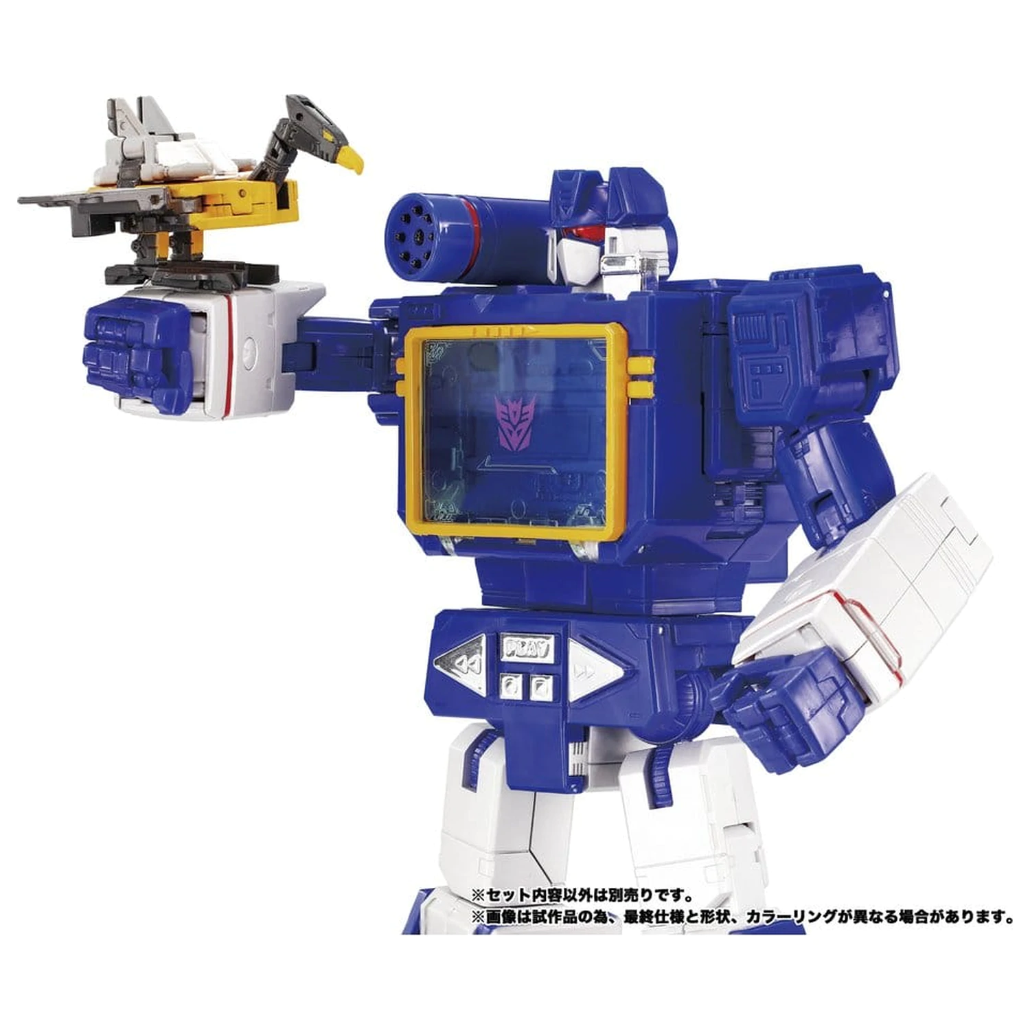 Transformers MPG Akcijska figura 3-paket MPG-22 Jaguar & Buzzsaw & Ratbat fotografija proizvoda