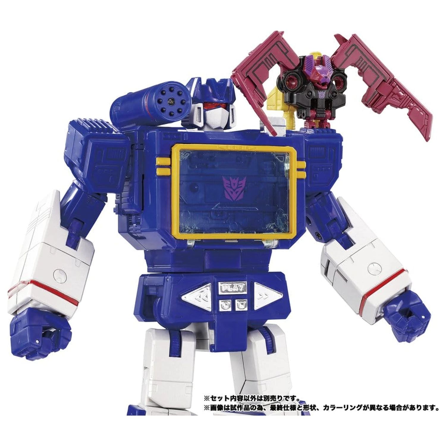 Transformers MPG Akcijska figura 3-paket MPG-22 Jaguar & Buzzsaw & Ratbat fotografija proizvoda