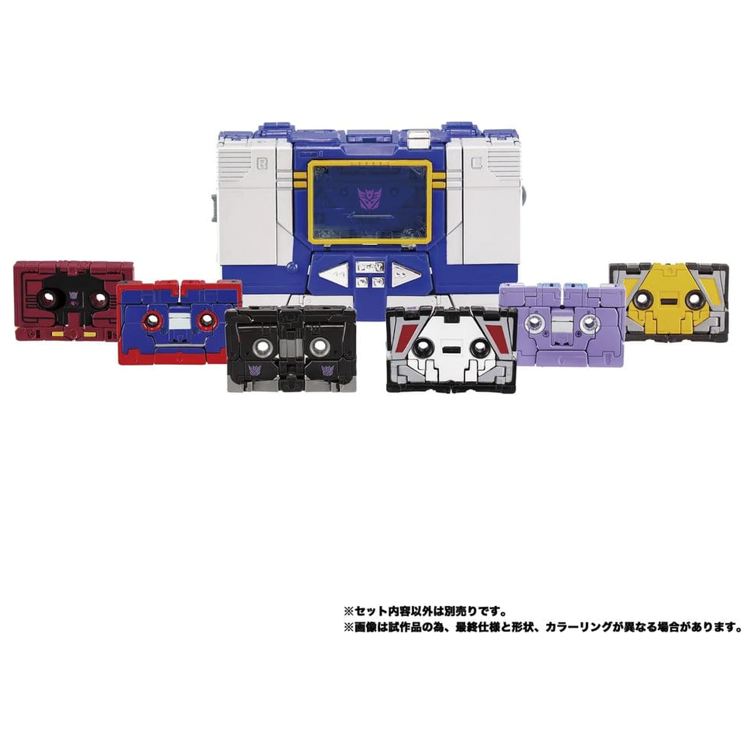 Transformers MPG Akcijska figura 3-paket MPG-22 Jaguar & Buzzsaw & Ratbat fotografija proizvoda