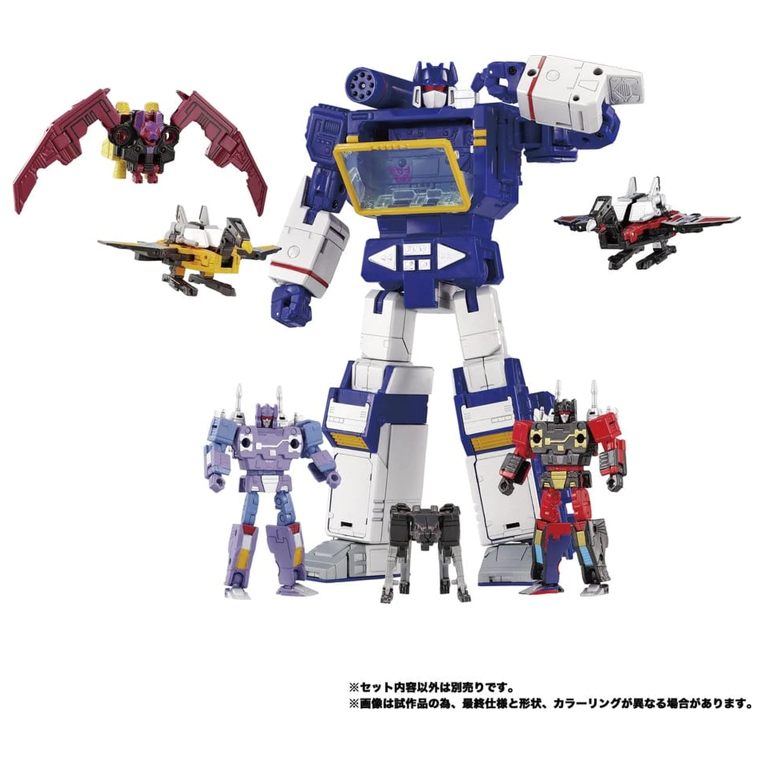 Transformers MPG Akcijska figura 3-paket MPG-22 Jaguar & Buzzsaw & Ratbat fotografija proizvoda