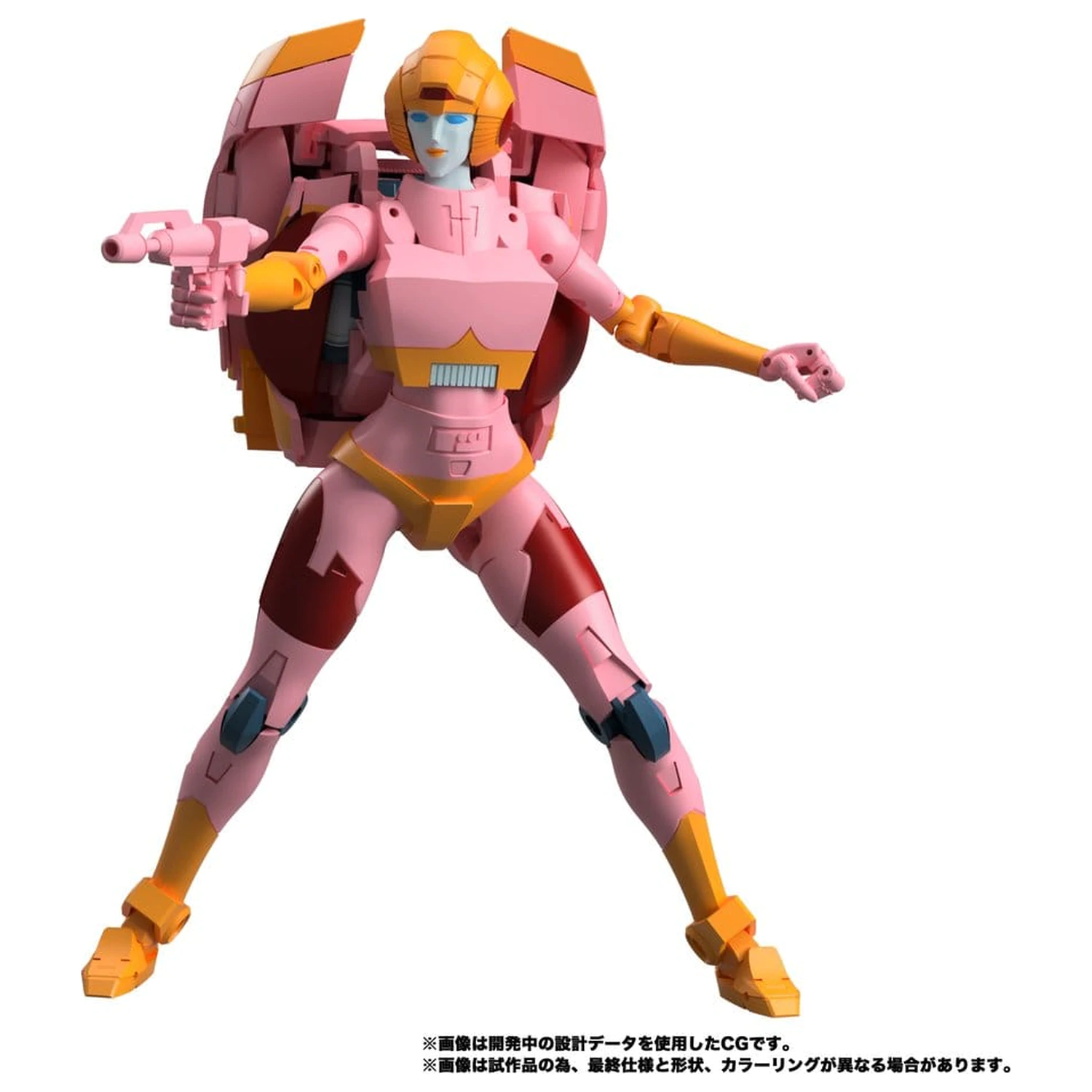 Transformers MPG Akcijska Figura Secret Agent Arcee 18 cm fotografija proizvoda