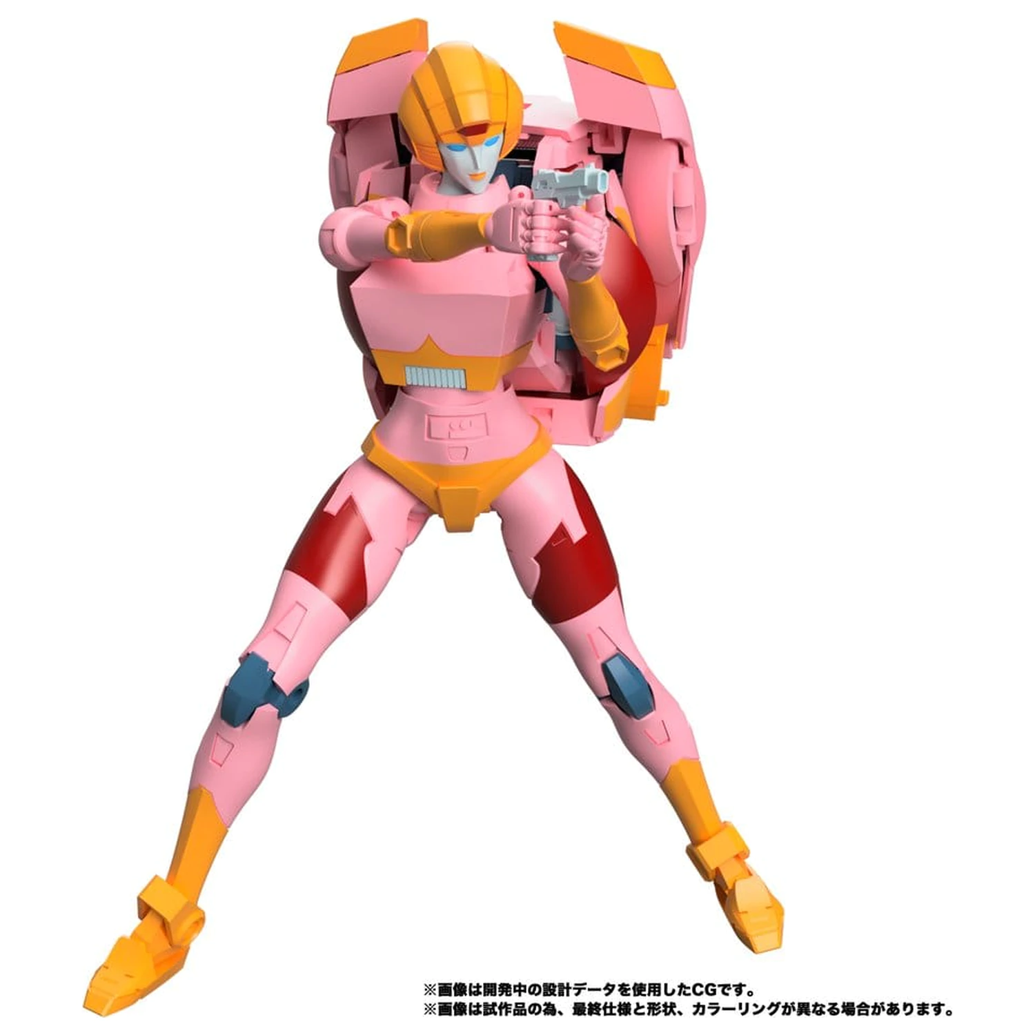 Transformers MPG Akcijska Figura Secret Agent Arcee 18 cm fotografija proizvoda