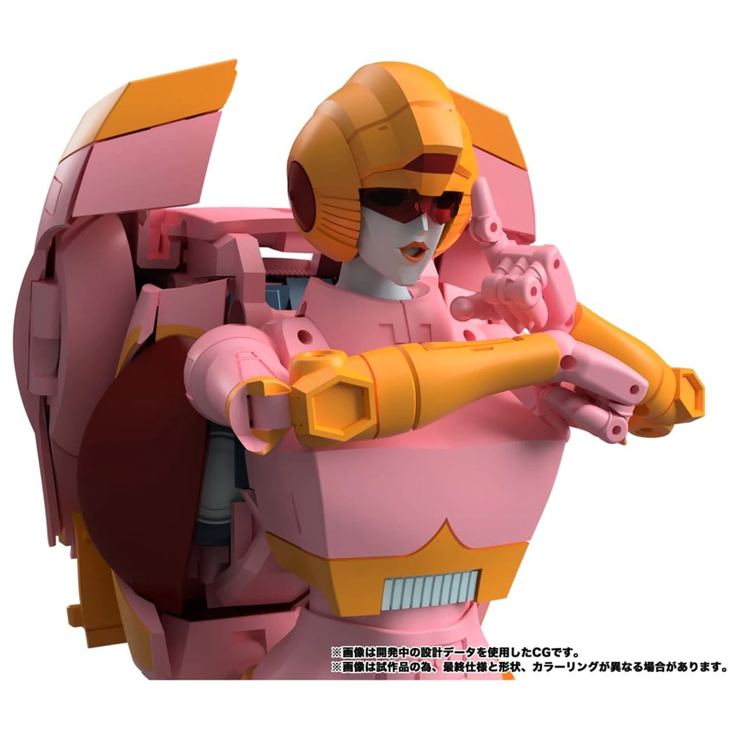 Transformers MPG Akcijska Figura Secret Agent Arcee 18 cm fotografija proizvoda