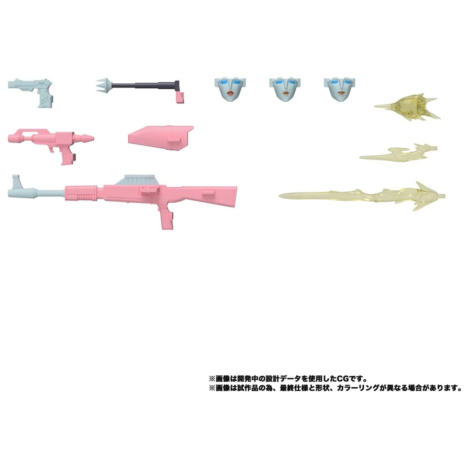 Transformers MPG Akcijska Figura Secret Agent Arcee 18 cm fotografija proizvoda